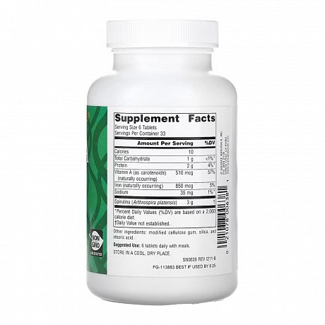 Spirulina 500mg - 100 tabs (Source Naturals Спіруліна 500 мг, 100 таблеток) - 67 - Molodo