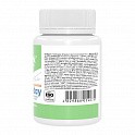 One-a-Day Essential - 60 caps (Stark Pharm мультивитаминный комплекс в капсулах) - 61 - Molodo