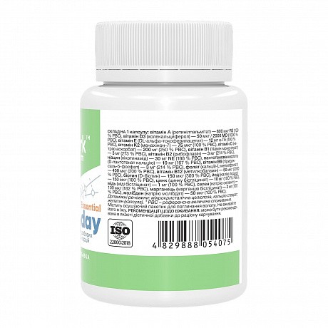 One-a-Day Essential - 60 caps (Stark Pharm мультивитаминный комплекс в капсулах) - 65 - Molodo