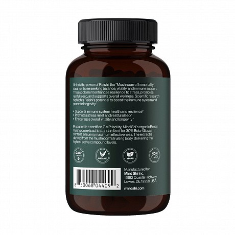 Reishi Mushroom 1000 mg - 60 veg caps (Рейші) - 67 - Molodo