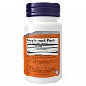 5-HTP 50mg - 30 veg caps (5-гbдрокситриптофан) - 61 - Molodo