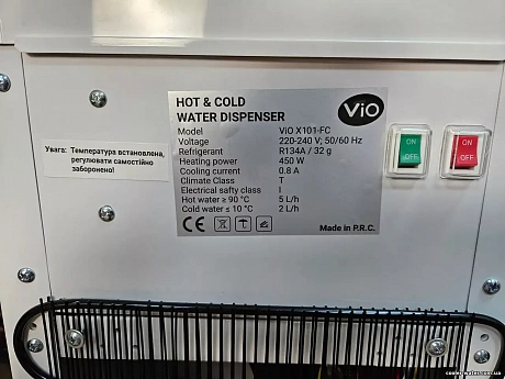 Кулер для води VIO X101-FC  белый, компрессорное охлаждение - 63 - Molodo