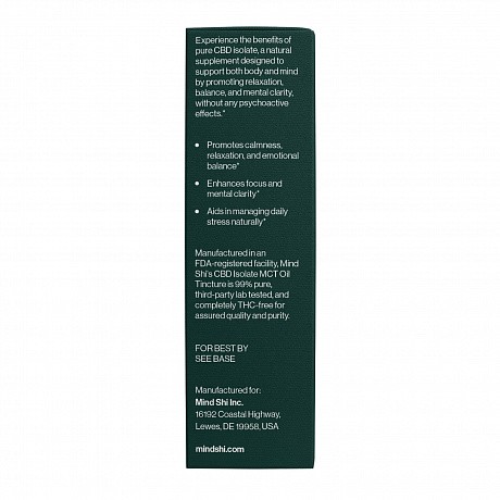 CBD Oil Isolate 2000 mg Orange - 10 ml (Ізолят канабідіолу зі смаком апельсина) - 74 - Molodo
