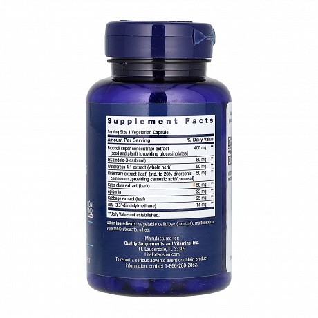 Triple Action Cruciferous Vegetable Extract - 60 vcaps (Екстракт хрестоцвітних овочів) - 67 - Molodo