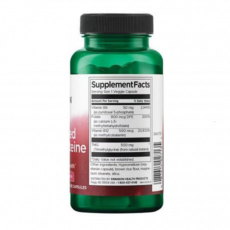 Activated Homocysteine - 60 veg caps (Активований гомоцистеїн) - 65 - Molodo