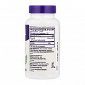 Melatonin 5mg - 100 tabs (Мелатонин) - 62 - Molodo