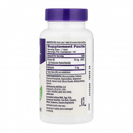 Melatonin 5mg - 100 tabs (Мелатонин) - 66 - Molodo