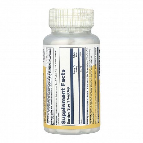 Niacin 500mg - 100 vcaps (Ніацин Solaray 500 мкг) - 66 - Molodo