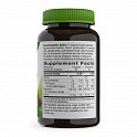 Magnesium Gummy - 60 gummies (Магній) - 62 - Molodo