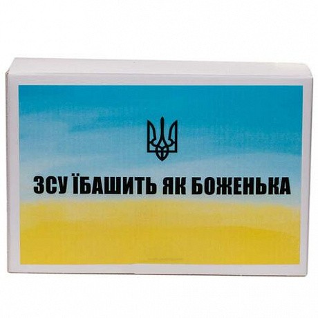 Чай зелений пакетований Як Боженька 25Х3 гр. - 58 - Molodo