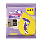 Molodo • Каталог товарів • Ціна у Львові  - сторінка 3 - 138 - Molodo