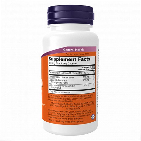 DIM 200 w/Calcium D-Glucarate - 90 veg caps (Дининдолилметан с Кальцием) - 66 - Molodo
