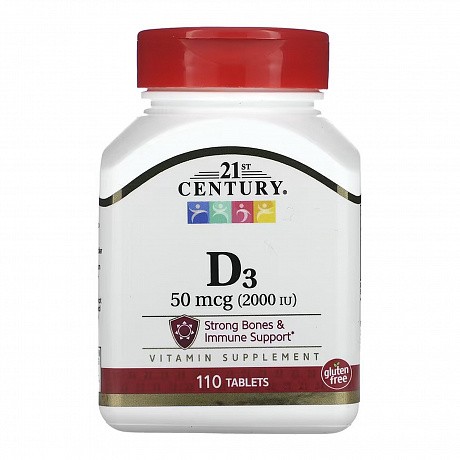 D3 50 mcg (2000 IU) - 110 tabs (Витамин D3) - 64 - Molodo