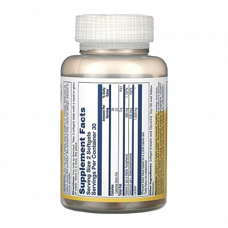 Bio Vitamin E with Selenium 268mg - 60 softgels (Вітамін E із селеном і лецитином Solaray) - 66 - Molodo