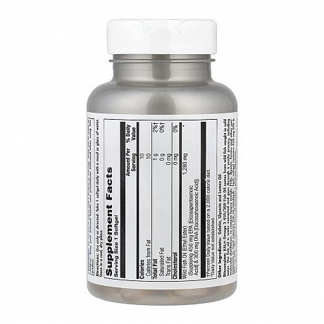 Omega 3 450/300 - 60 softgels (Омега-3 450/300 мг) - 67 - Molodo