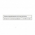 BigFriends Liquid Vitamin D3 400 IU – 15ml (Витамин Д3 для детей) - 61 - Molodo