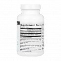 Guarana Energizer™ 900 mg - 100 tabs (Гуарана) - 61 - Molodo