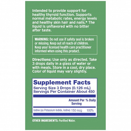 Liquid Iodine Plus - 2fl oz (Йод плюс без ароматизаторів) - 67 - Molodo