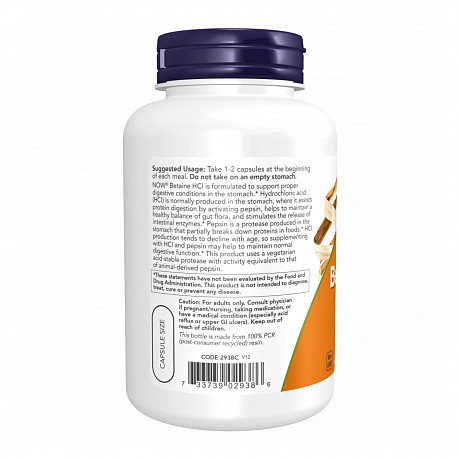 Betaine HCI 648mg - 120 veg caps (Бетаїн гідрохлорид) - 68 - Molodo
