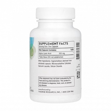 Alpha-Lipoic Acid - 60 caps (Альфа-Ліпоєва Кислота) - 65 - Molodo