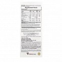Hema-Plex® Liquid Iron - 250ml (Витамино-минеральный комплекс) - 61 - Molodo