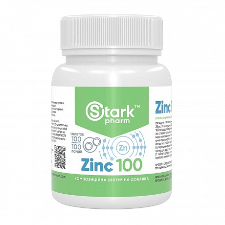 Stark Zinc 100mg - 100tabs (Цинк) - 64 - Molodo