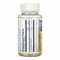 Huperzine A 50mcg - 60 veg caps (Гуперцин А ) - 60 - Molodo