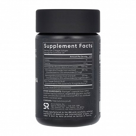Ashwagandha 500mg - 60 veggie softgels (Sport Research ашваганда Shoden с экстрактом черного перца) - 67 - Molodo