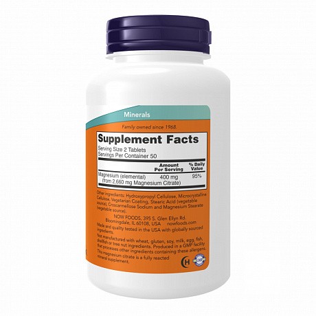 Magnesium Citrate 200mg - 100 tabs (Магний цитрат) - 65 - Molodo