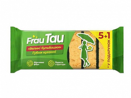 Губки кухонные TM Frau Tau Большие пузыри 6 шт пористые - 58 - Molodo