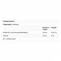 Vitamin B12 500mcg - 100 tabs tabs (Solgar Витамин B12 500 мкг, 100 таб.) - 61 - Molodo