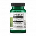 Maca 500mg - 60caps (Мака) - 60 - Molodo