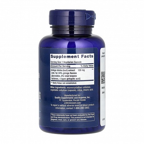 Ginkgo Biloba Certified Extract™ 120mg - 365 vcaps (Гінкго білоба) - 65 - Molodo