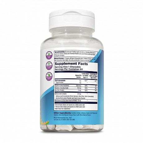 Immuno-Raptor - 60 chewable Orange (Витаминный комплекс для поддержания иммунитета детский) - 66 - Molodo