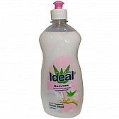 Господарчі товари Family Ideal - 89 - Molodo