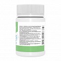 Zinc Glycinate 25 with Copper - 100 tabs (Stark Pharm цинк бисглицинат с медью) - 61 - Molodo