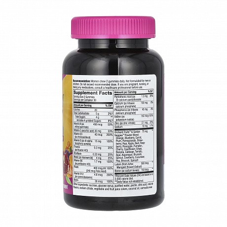 Women's 50+ Multivitamin - 60 gummies (Мультивітаміни для жінок 50+) - 66 - Molodo