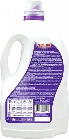 Гель для прання Solar Universal Vanilla Orchid 5000 мл 150 циклів прання - 63 - Molodo