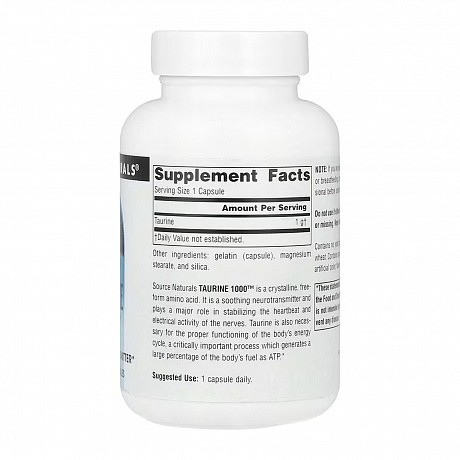 Taurine 1000 1000 mg - 60 caps (Source Naturals Таурин в капсульной форме) - 67 - Molodo
