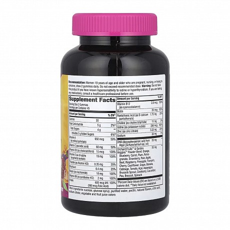 Prenatal Multivitamin - 90 gummies (Мультивитамины для беременных) - 65 - Molodo