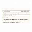 Cod Liver Oil Vitamins A&D - 100 softgels (Solgar Масло печени трески, 100 мягких капсул) - 61 - Molodo