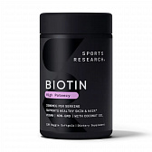 Biotin 5000mcg - 120 veg softgels (Біотин) - 75 - Molodo