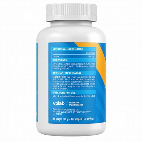 Lecithin 1200 mg - 120 Softgels (Лецитин) - 66 - Molodo