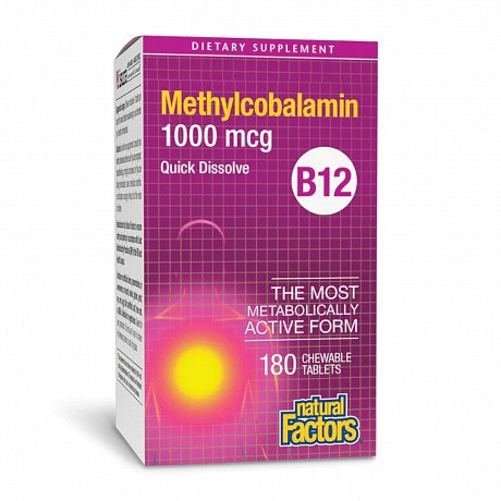B12 Methylcobalamin 1000 mcg - 180 tabs (Вітамін В12) - 66 - Molodo
