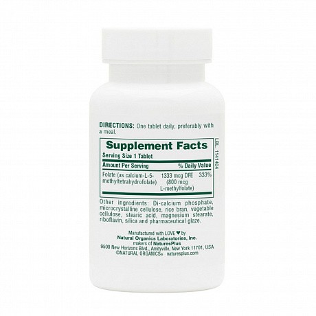 Folic Acid 800mcg - 90 tabs (Фолиевая кислота) - 65 - Molodo