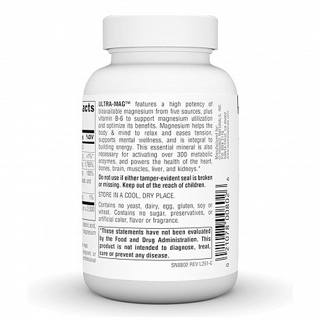 Ultra-Mag Magnesium Complex - 60 tabs (Ультра-Маг, Магний) - 66 - Molodo