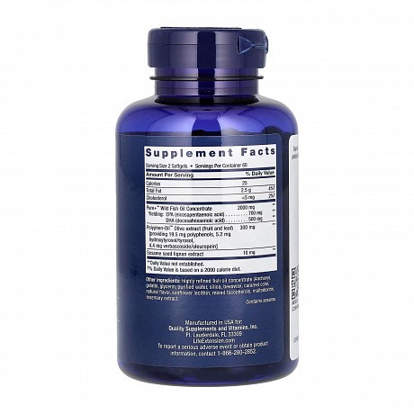 Super Omega-3 EPA/DHA Fish Oil Sesame Lignans & Olive Extract - 120 softgels (Омега-3) - 65 - Molodo