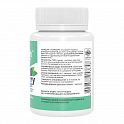 Bilberry Extract 320mg - 60 caps (Чорниця) - 62 - Molodo