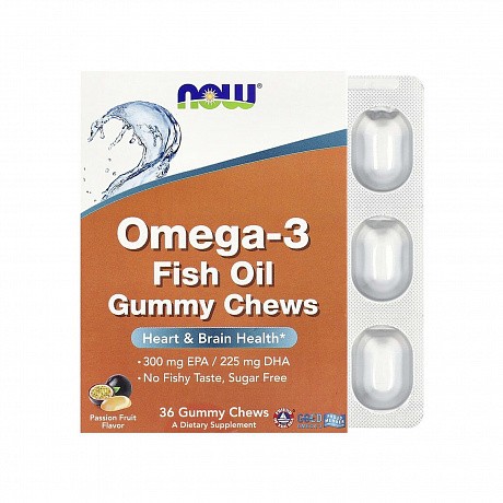 Sambucus Kids Immune Gummy - 40 gummies (Омега-3 Риб'ячий жир) - 65 - Molodo