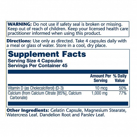 Calcium Citrate w/Vit D-3 1000mg - 180 caps (Кальція Цитрат із вітаміном D3 Solaray) - 66 - Molodo